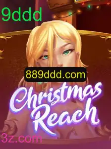 Descubra o Mundo Mágico de ChristmasReach