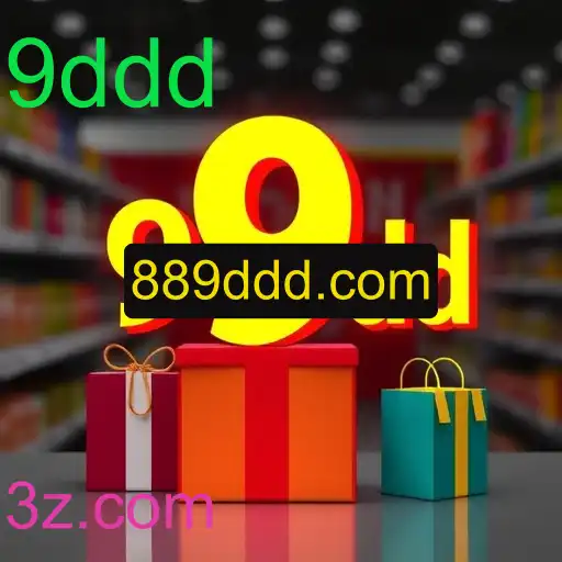 Promoções